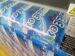 メルマガシール印刷中１