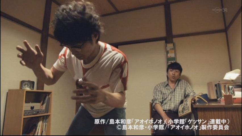 公式ブログ連動企画 やつらに騙されるな アオイホノオ第二話 残念な毎日から脱出せよ のひみつ Freeexなう 公式ブログ連動企画 やつらに騙されるな アオイホノオ第二話 残念な毎日から脱出せよ のひみつ Freeexなう