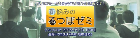 11988271_10206288720488773_5250631891268715148_n