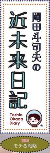 2013y12m24d_134627361