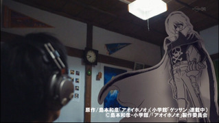 Still037