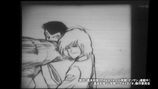 Still024