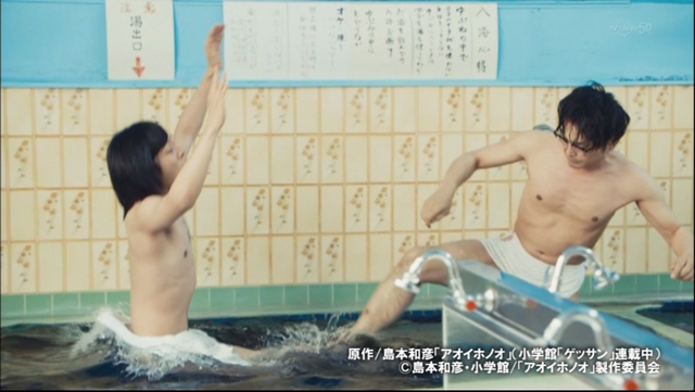 Still033