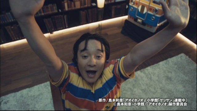 Still036