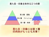0209b06f1fabc4668b9059131d6f4d4ea5