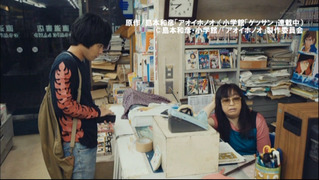 Still036