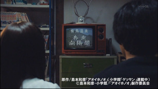 Still024