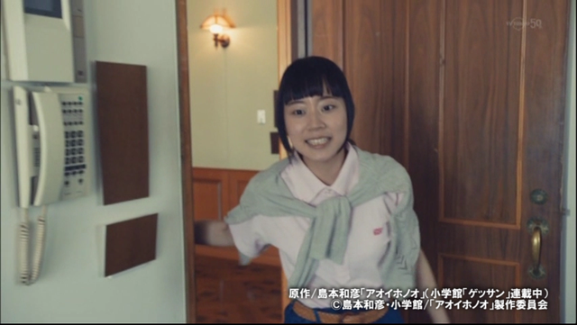 Still030