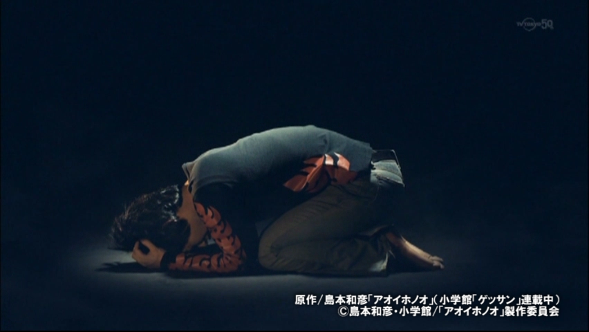 公式ブログ連動企画 やつらに騙されるな アオイホノオ第十話 見えてきた光 のひみつ Freeexなう