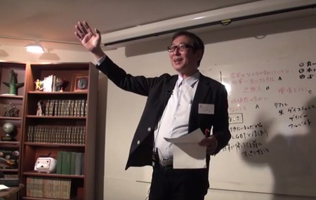 るつぼゼミ_0117_3