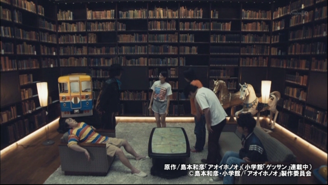 Still039