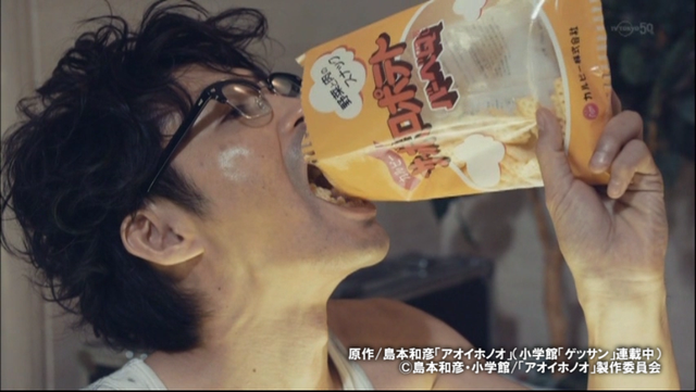 Still032
