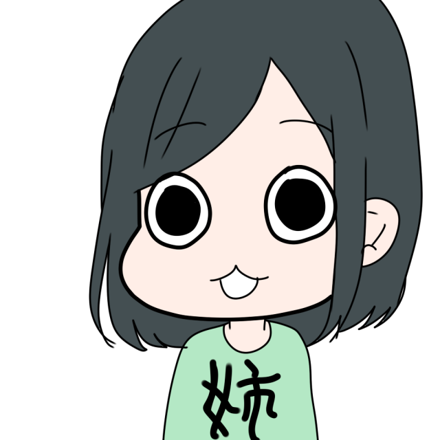 登場人物の紹介 貧乏ヲタクの婚活絵日記