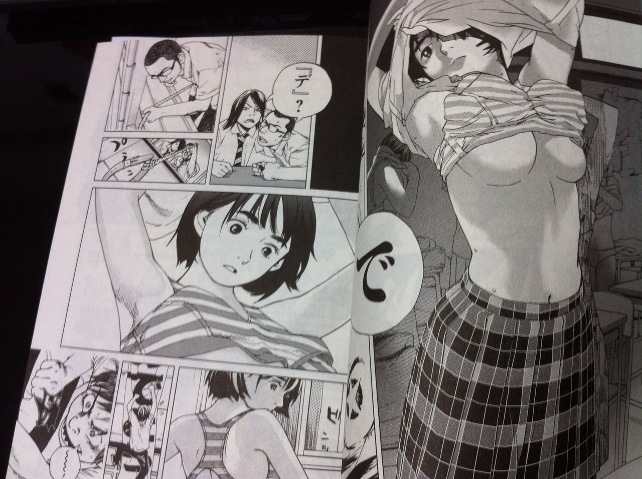 181cmの健康的なエロス 富士山さんは思春期 1巻 オタクレビュー 漫画 アニメの感想と新作情報 既刊も時々 管理人は百合が好き 181cmの健康的なエロス 富士山さんは思春期 1巻 オタクレビュー 漫画 アニメの感想と新作情報 既刊も時々 管理人は百合が好き