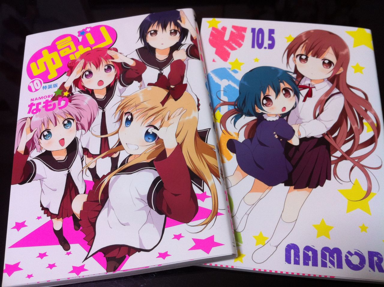 ほぼ2巻分 平常運転みんな可愛い ゆるゆり 10巻特装版 オタクレビュー 漫画 アニメの感想と新作情報 既刊も時々 管理人は百合が好き ほぼ2巻分 平常運転みんな可愛い ゆるゆり 10巻特装版 オタクレビュー 漫画 アニメの感想と新作情報 既刊も時々 管理人は百合が好き