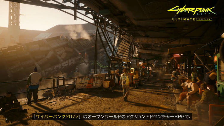 bandicam 2025-04-02 22-48-40-637