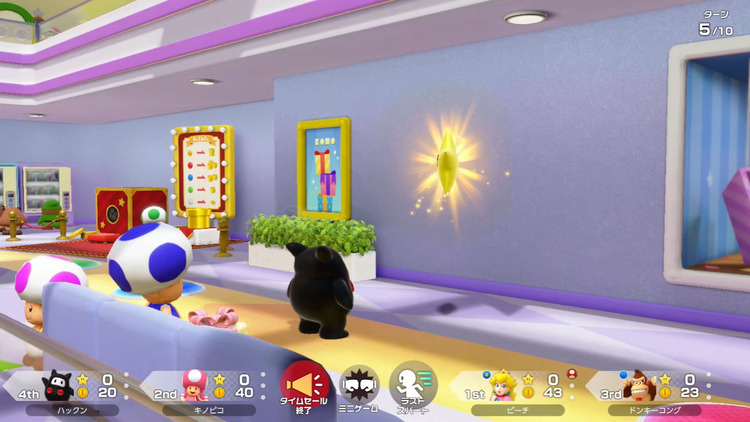 bandicam 2024-06-18 23-24-39-256