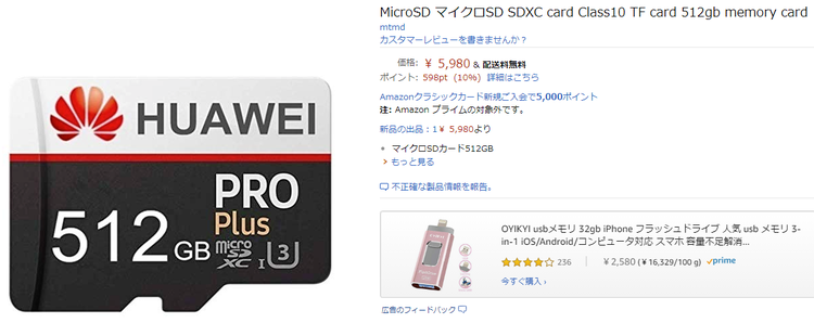 281c685b804857dab5749887a023de2a