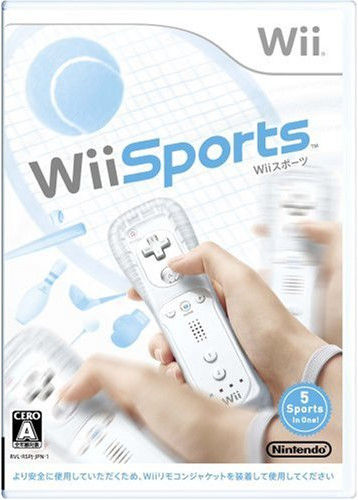 Wiiスポーツ