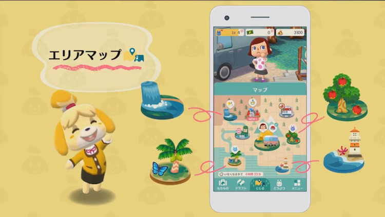 bandicam 2017-10-25 13-45-49-199