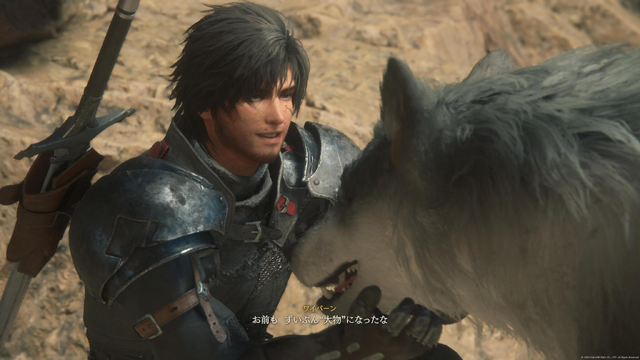 【悲報】FF16、一年半売るはずなのに一周年まさかの何も無し