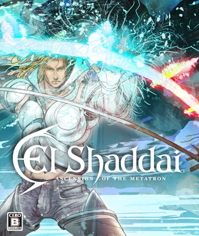 El Shaddai ASCENSION OF THE METATRON 特典 特製ポストカード(全3種セット)「ダウンロードパスワード」付き