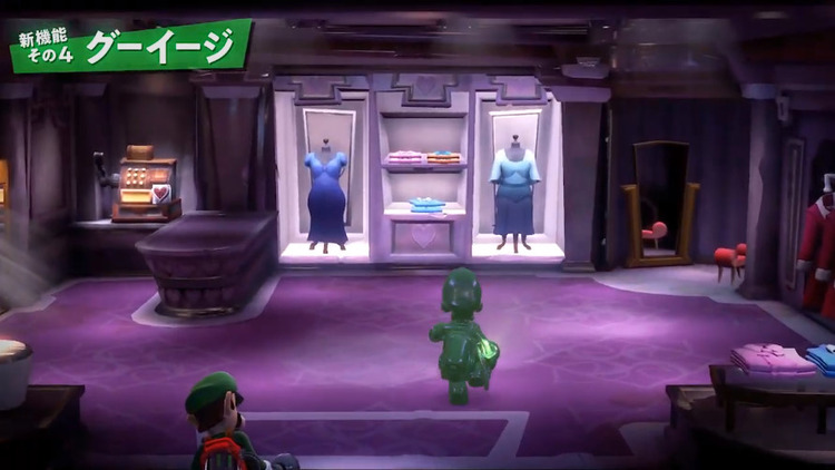 bandicam 2019-06-12 01-08-34-575