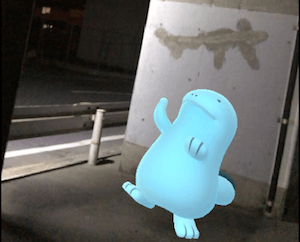 ポケモン剣盾 ヌオーで殿堂入りを果たした者が現れるwwwww 人気の アプリ コミック にどっぷりハマって暇なし生活 ポケモン剣盾 ヌオーで殿堂入りを果たした者が現れるwwwww 人気の アプリ コミック にどっぷりハマって暇なし生活