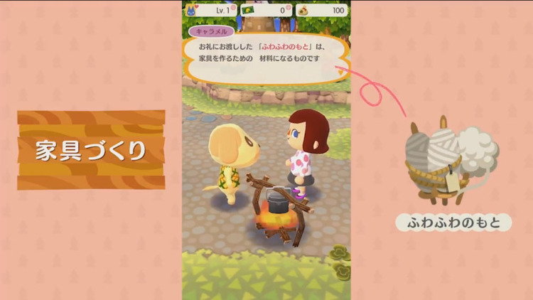 bandicam 2017-10-25 13-45-38-422