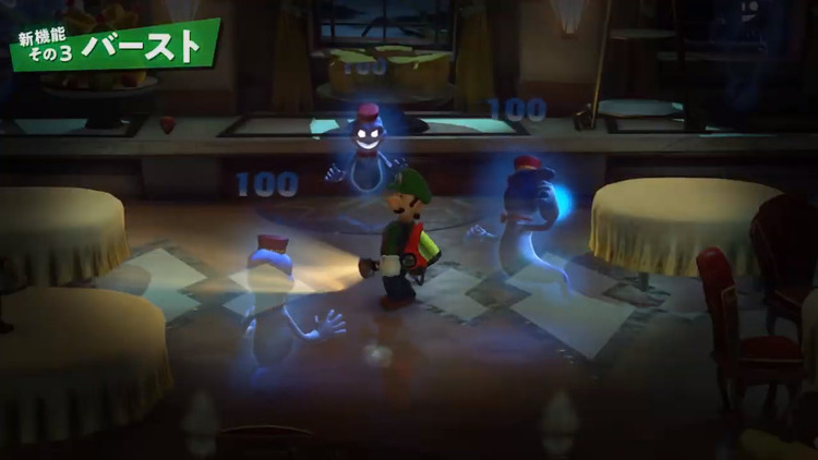 bandicam 2019-06-12 01-08-11-563