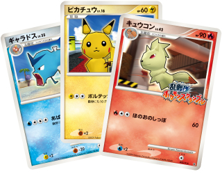 img-cardgame-03