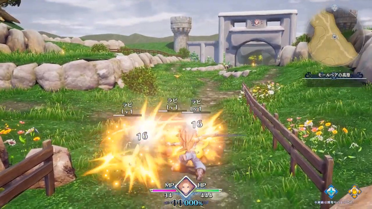 bandicam 2019-06-12 01-14-48-551