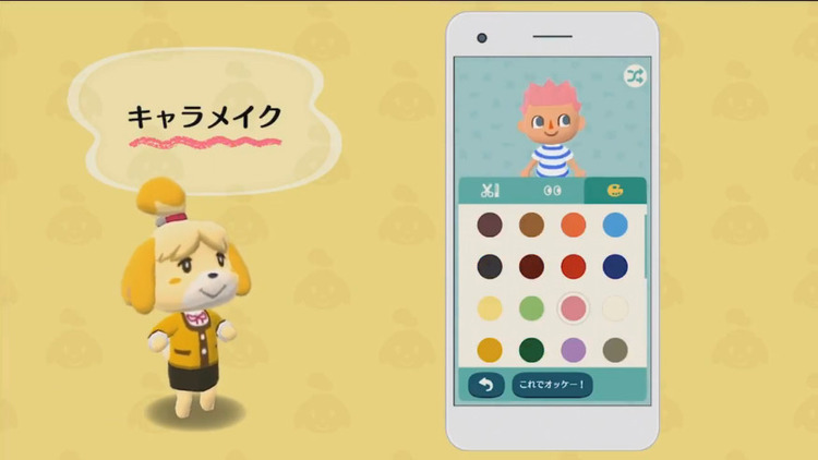 bandicam 2017-10-25 13-46-20-889