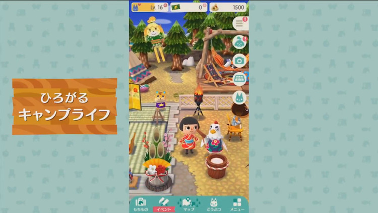 bandicam 2017-10-25 13-46-34-701