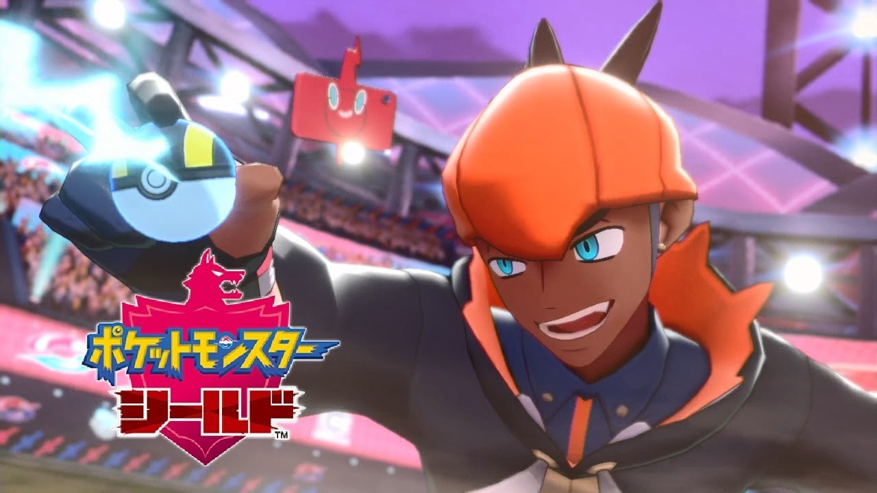 ポケモン剣盾 キバナのダイマックス時の表情 イケメンすぎんか 人気の アプリ コミック にどっぷりハマって暇なし生活 ポケモン剣盾 キバナのダイマックス時の表情 イケメンすぎんか 人気の アプリ コミック にどっぷりハマって暇なし生活