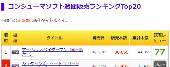 44e4dcb58a60d8a4e27f37e1f35a2bb3