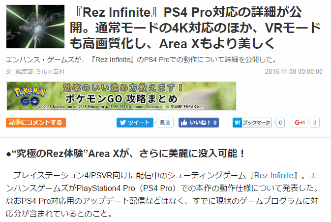 df22d06f703f2a349e6536e3b1acac0d