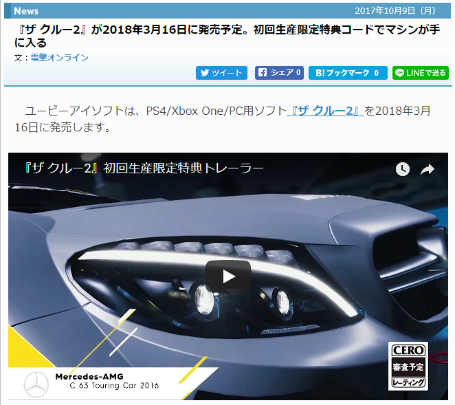 a0598c9c2f023d61386adadc79d26c5a