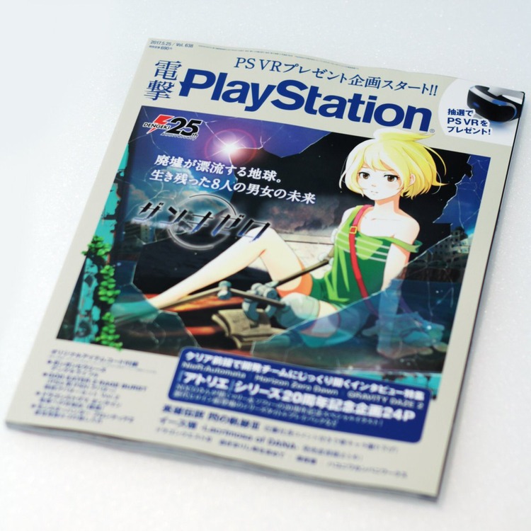 article image