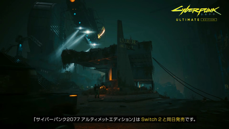 bandicam 2025-04-02 22-48-57-241