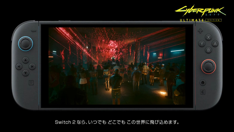 bandicam 2025-04-02 22-48-46-830