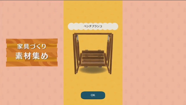 bandicam 2017-10-25 13-46-01-247