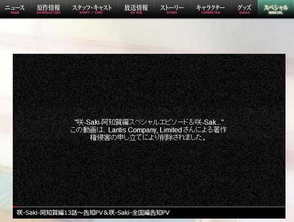20130212235118