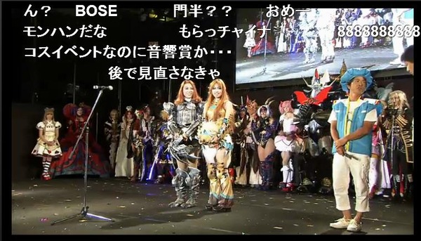 20130803214031