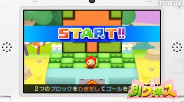 2012y10m25d_200256207