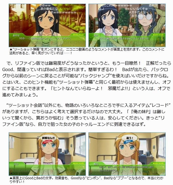 20120505113653