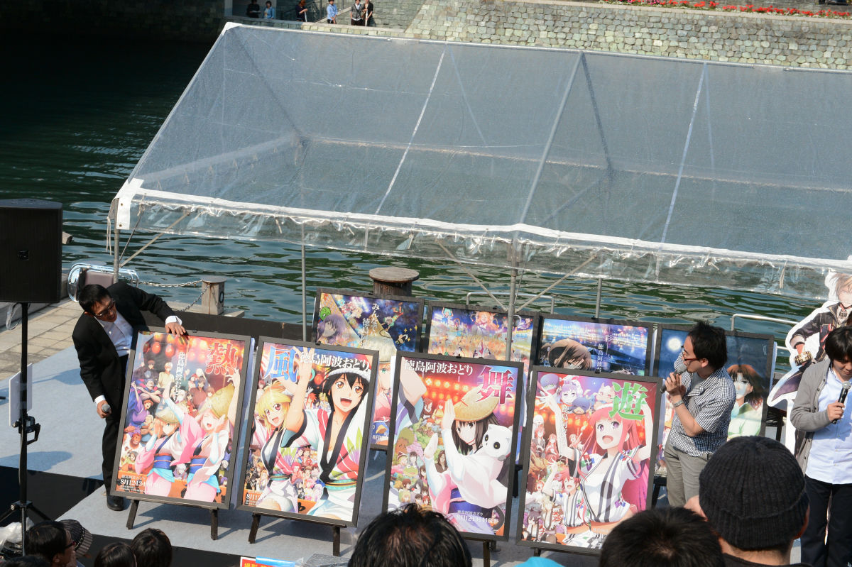 今年の阿波踊りポスターは空の境界 ゴッドイーター サモンナイト 魔女っこ姉妹のヨヨとネネ 移転しました オタク Com 跡地 今年の阿波踊りポスターは空の境界 ゴッドイーター サモンナイト 魔女っこ姉妹のヨヨとネネ 移転しました オタク Com 跡地