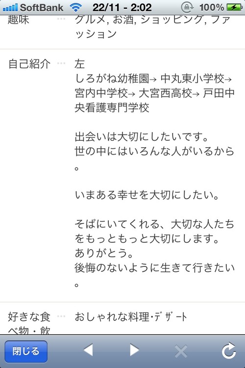 azuYhLiWBQw