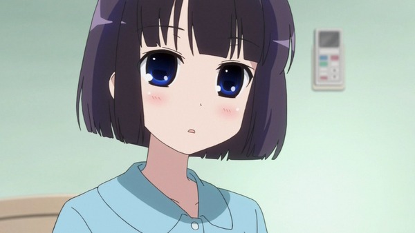 1337530197144