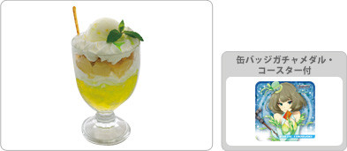 menu_photo4